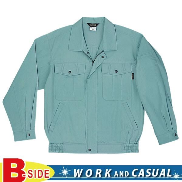 533　綿100％長袖ブルゾン SOWA  桑和  作業服 春夏素材