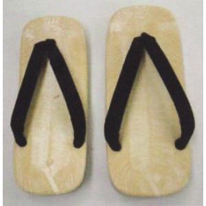 雪駄 黄チバサンド底セッタ せった fk-44