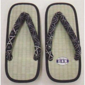 雪駄 イ草藍染め純ゴム底セッタ せった fk-67