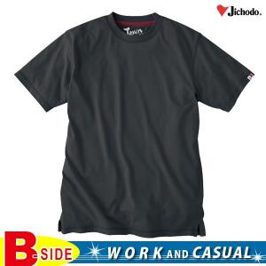 自重堂 Jawin　ジャウィン 55314 作業服 吸汗速乾 半袖Tシャツ 働く男の為のカジュアル風ニット メール便対象商品｜b-side