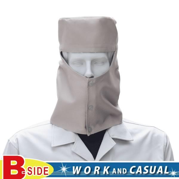 10013 桑和 SOWA ★防護★溶接帽 ツバ無