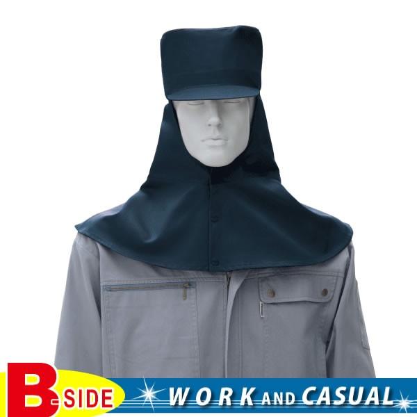 10016 桑和 SOWA ★防護★溶接帽 ツバ有・たれ有