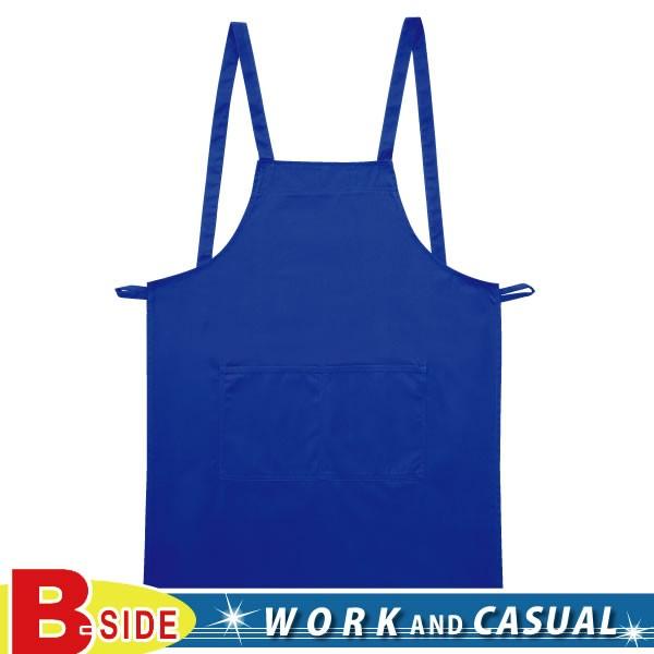 10031 桑和 SOWA ★サービス★カラーエプロン たすき  メール便対象商品