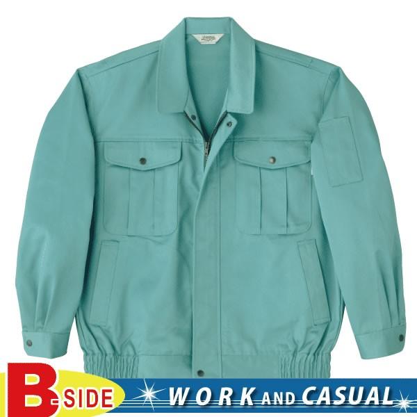 1521 桑和 SOWA ジャンパー そうわ  ソウワ 作業服ジャンバー　作業ブルゾン