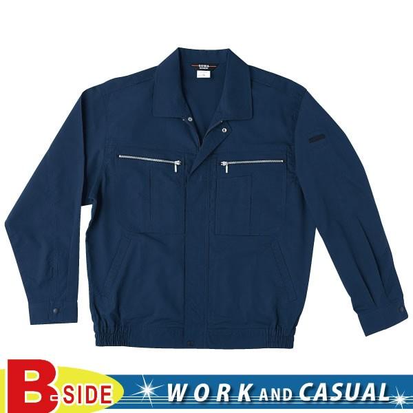 273 桑和 SOWA 作業服★吸汗速乾★長袖ブルゾン春夏素材使用