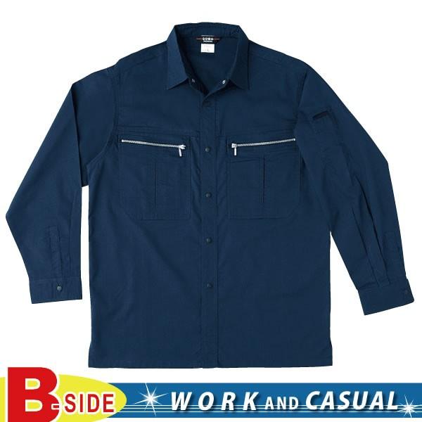 275 桑和 SOWA 作業服★吸汗速乾★長袖シャツ春夏素材使用