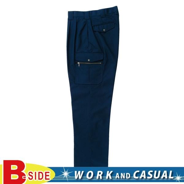 2778 桑和 SOWA カーゴパンツ そうわ  ソウワ 作業服パンツ　作業ズボン