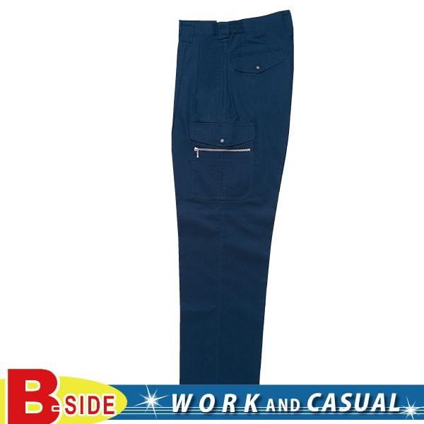 278 桑和 SOWA 作業服★吸汗速乾★ツータックカーゴパンツ春夏素材使用