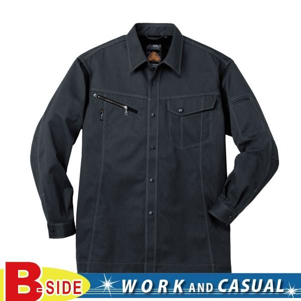 3225 桑和 SOWA 長袖シャツ そうわ  ソウワ 作業服　作業シャツ