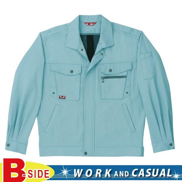 3443 桑和 SOWA 長袖ブルゾン そうわ  ソウワ 作業服ジャンバー　作業ブルゾン
