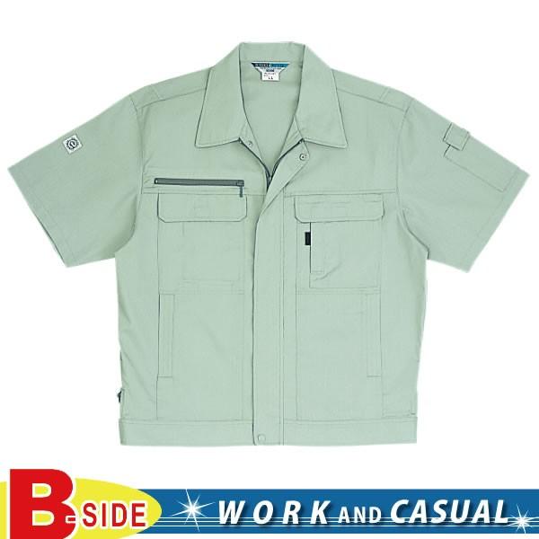 421 桑和 SOWA 作業服★エコ対応★半袖ブルゾン