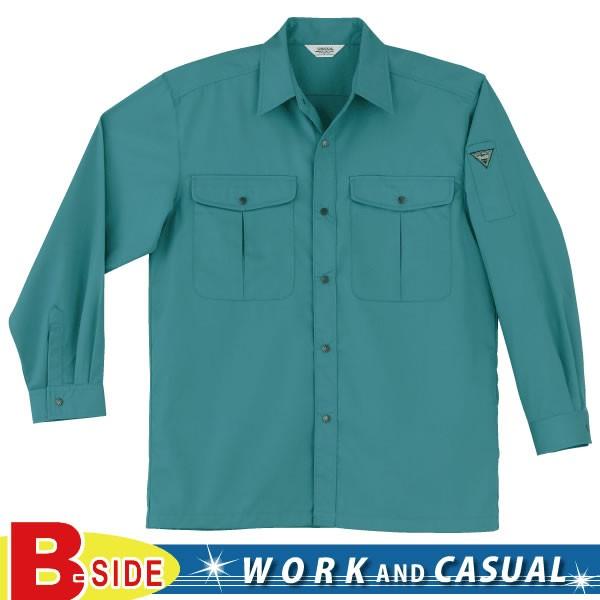 455 桑和 SOWA 作業服★デザイン豊富★長袖シャツ春夏素材使用