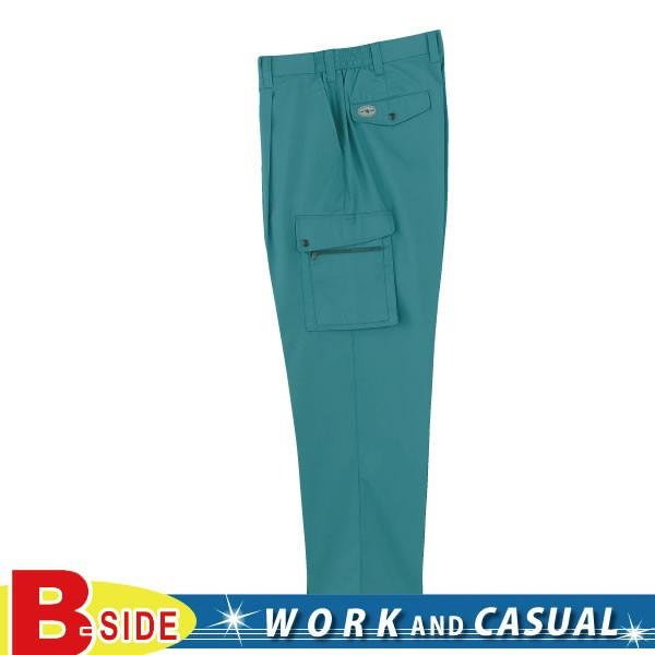 458 桑和 SOWA 作業服★デザイン豊富★ワンタックカーゴパンツ春夏素材使用