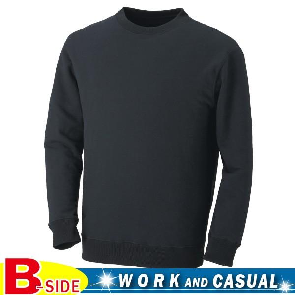 桑和 SOWA  50009　長袖トレーナー　お手入れ簡単素材　消臭テープ付き　裏パイル使用　小さい...