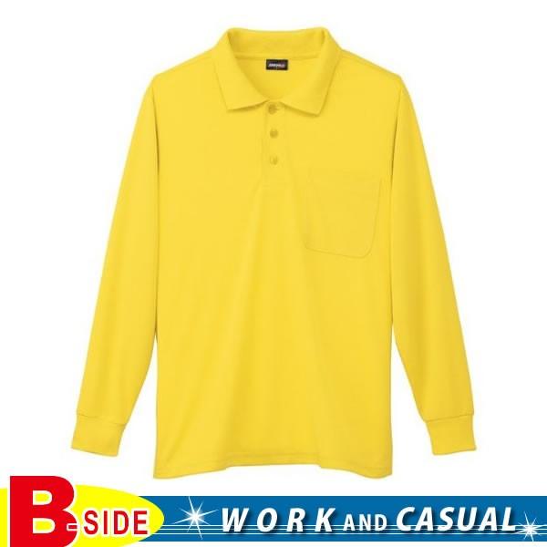 50390 桑和 SOWA ★ストレッチ★長袖ポロシャツ 胸ポケット付  メール便で送料無料!!