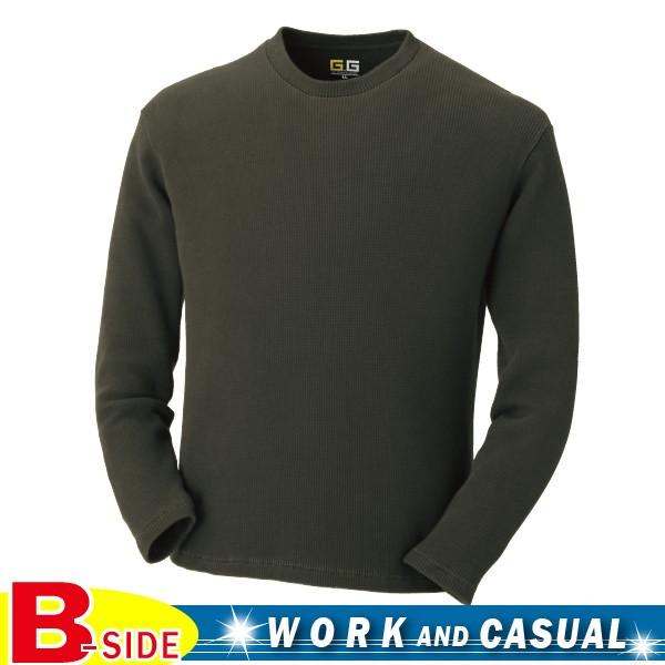 桑和 SOWA  50482　長袖Tシャツ　綿１００％のヘビーウエイトのワッフル素材　製品洗いに加え...