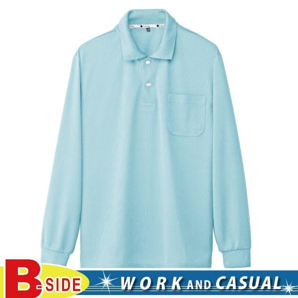 50540 桑和 SOWA ★消臭デオドラント★長袖ポロシャツ 胸ポケット付  春夏素材  メール便...