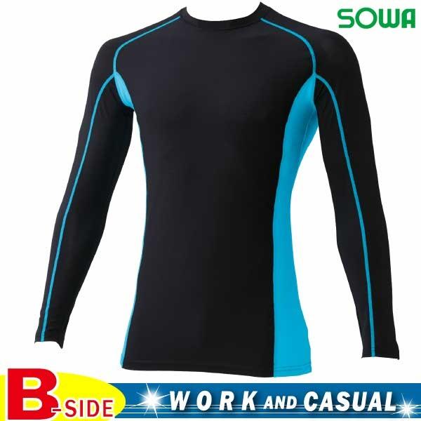 桑和 SOWA  冷却長袖サポートクルーネックシャツ  G.GRAUND  50610 ストレッチ素...