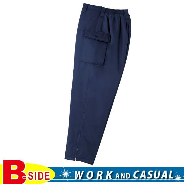 550 桑和 SOWA 防寒ズボン そうわ  ソウワ 作業服パンツ　作業ズボン