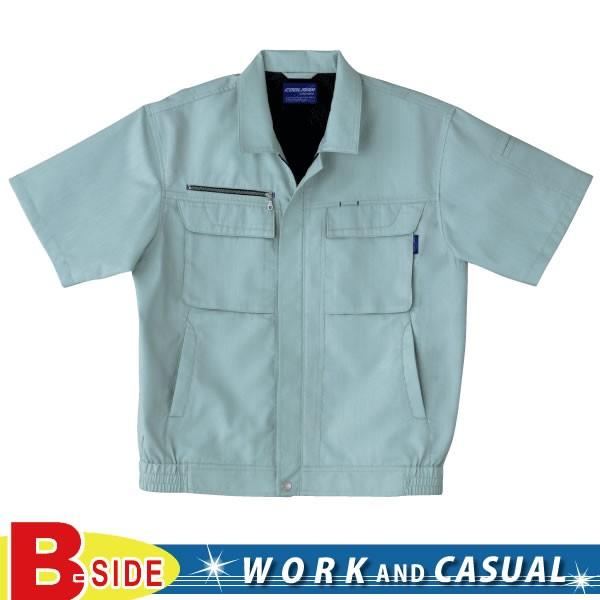 631 桑和 SOWA 作業服★消臭テープ付★半袖ブルゾン春夏素材使用