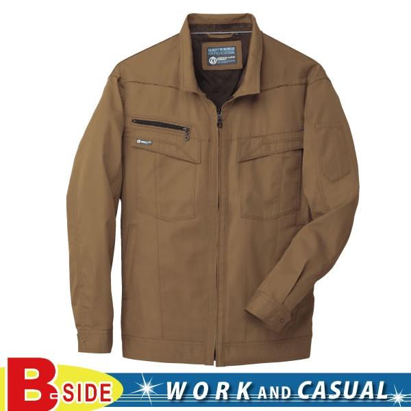 643 桑和 SOWA 作業服★頼れる定番アイテム★長袖ブルゾン春夏素材使用