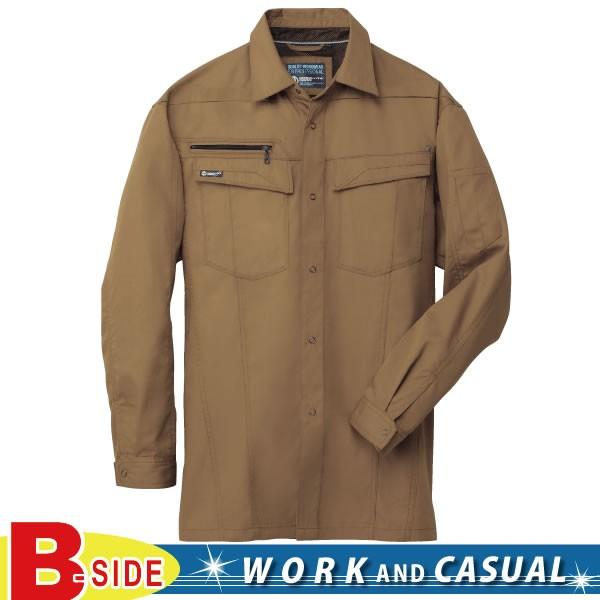 645 桑和 SOWA 作業服★頼れる定番アイテム★長袖シャツ春夏素材使用