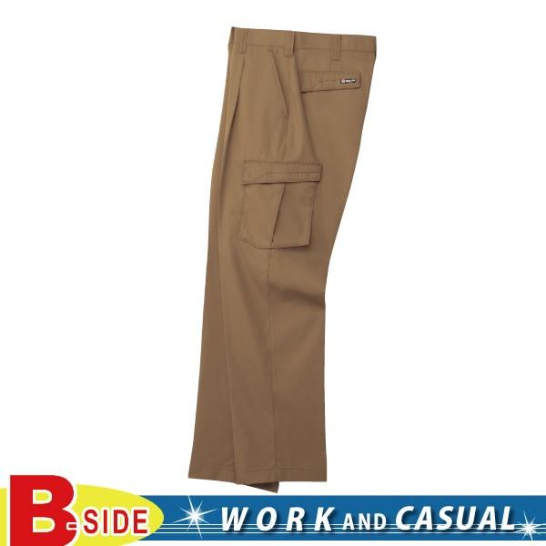 648 桑和 SOWA 作業服★消臭テープ付き★ワンタックカーゴパンツ春夏素材使用