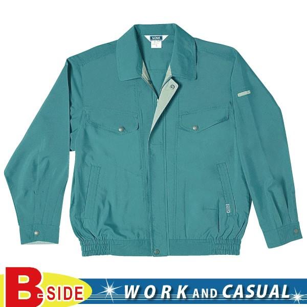 713 桑和 SOWA 作業服★快適爽快★長袖ブルゾン春夏素材使用