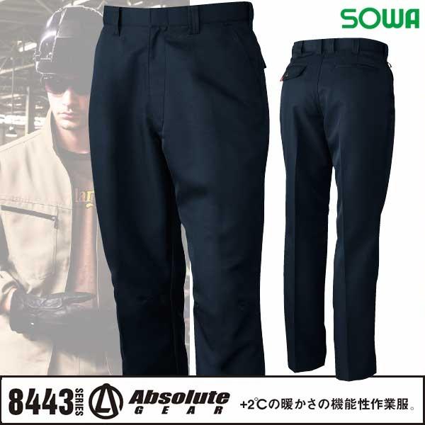 桑和 SOWA 8449 ノータックスラックス ABSOLUTE  　プラス２度の暖かさ　吸湿発熱性...