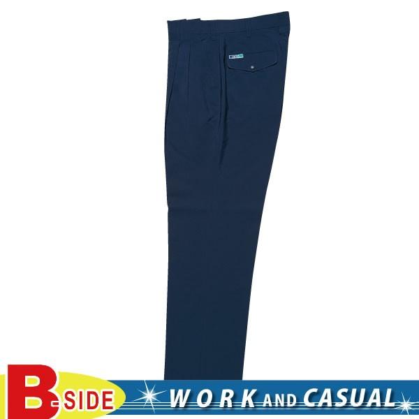 919 桑和 SOWA 作業服★吸汗速乾★ツータックスラックス春夏素材使用