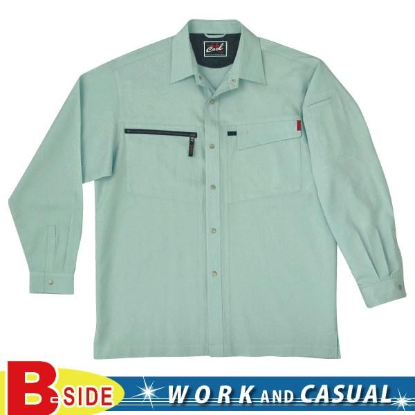 935 桑和 SOWA 作業服★吸汗速乾★長袖シャツ春夏素材使用