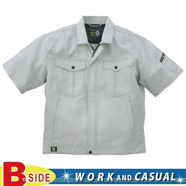 971 桑和 SOWA 作業服★夏に最適★半袖ブルゾン春夏素材使用