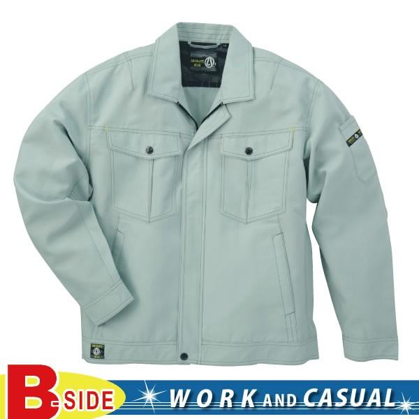 973 桑和 SOWA 作業服★夏に最適★長袖ブルゾン春夏素材使用