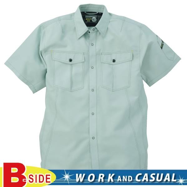 977 桑和 SOWA 作業服★夏に最適★半袖シャツ春夏素材使用