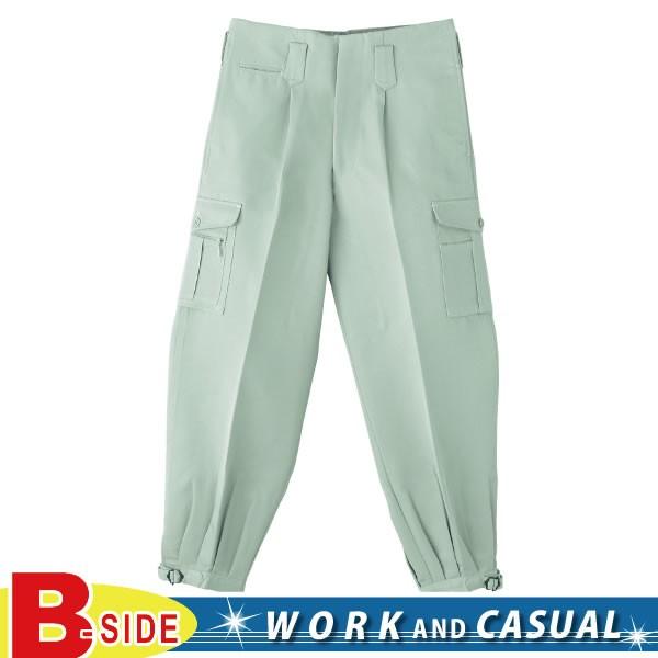 1018 桑和 SOWA  そうわ  ソウワ 作業服 作業着 カーゴニッカポリエステル100％ カー...