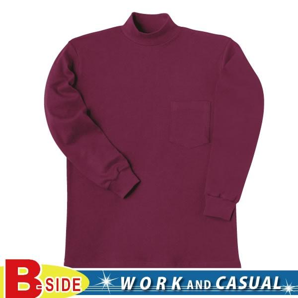 長袖ハイネックシャツ 綿100%ソフト素材ソウワ/桑和  SOWA  50108  メール便対象商品