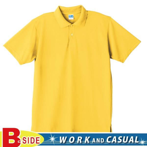 半袖ポロシャツ 吸汗速乾クールドライ ソウワ　桑和 SOWA 50126 メール便で送料無料!!