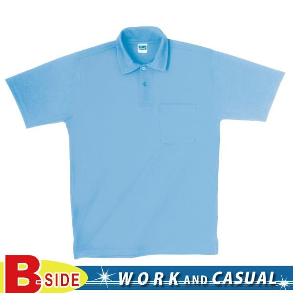 半袖ポロシャツ 吸汗速乾クールドライ　ソウワ　SOWA 桑和　50127 メール便で送料無料!!