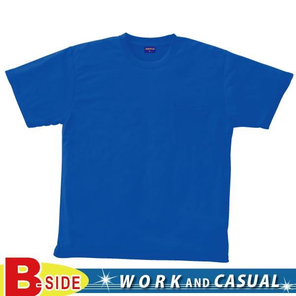 半袖Tシャツ 吸汗速乾クールドライ 桑和  SOWA  ソウワ胸ポケット有りsw50381 メール便...