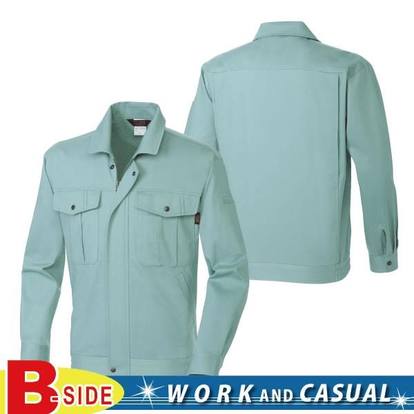 5333　SOWA ソウワ  作業服 綿100%長袖ブルゾン桑和 5333