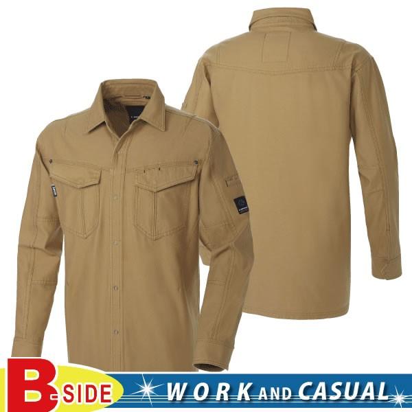 5775 桑和 SOWA  そうわ  ソウワ 作業服 作業着  長袖 シャツ 上着綿100％ 長袖シ...