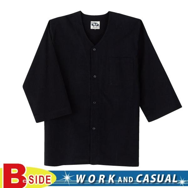 ダボシャツ 自然な着心地と風合い桑和  SOWA  65011 メール便対象商品