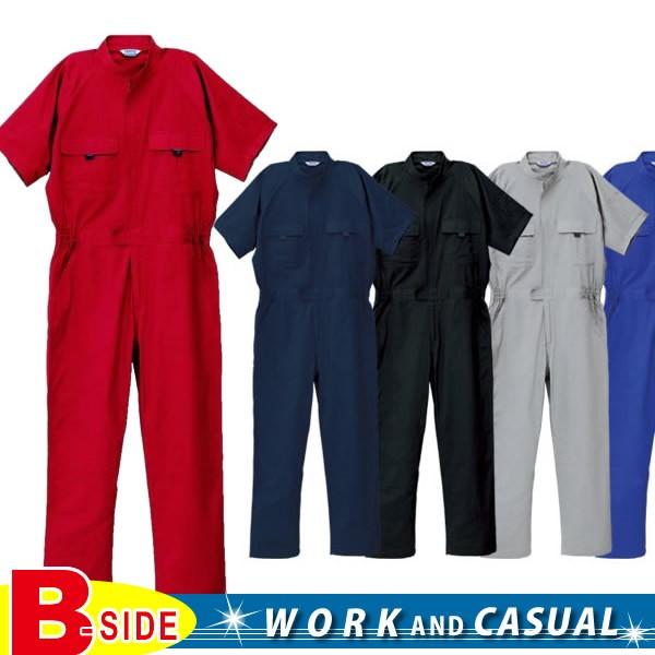 半袖つなぎ・ツナギ・SOWA ソウワ 桑和　9007　夏のハードワークを耐え抜く実用性、機能性抜群★...