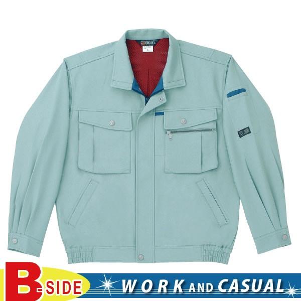 9223 SOWA ソウワ  作業服 長袖ブルゾン桑和 9223