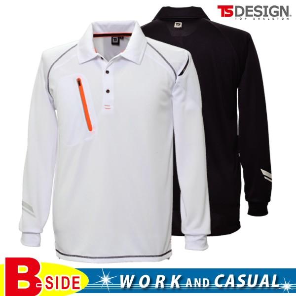 5075 藤和 TS DESIGN ★TOWA 長袖ポロシャツ FLASH IMPACT ドライメッ...