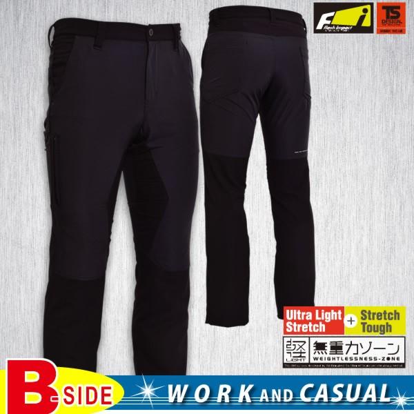 84634 藤和 TS DESIGN ★TOWA ハイブリッドストレッチパンツ メンズ 強度と軽量を...