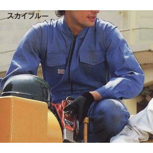 自重堂 ☆メール便発送で送料無料☆つなぎ 長袖つなぎ ツナギ 作業着