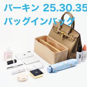 HERMES エルメス ツイリーリング Cube Totem Twilly ring キューブ