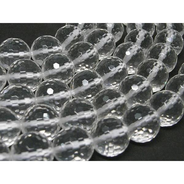 水晶(クォーツ) ラウンドカット 連販売 約12mm 3000519