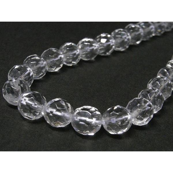 高品質 水晶 ラウンドカット◇ 連販売 約8mm 3000546